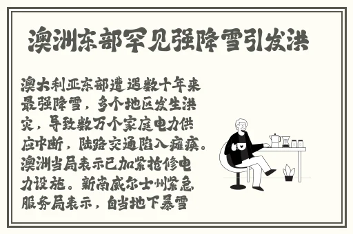 97色成人